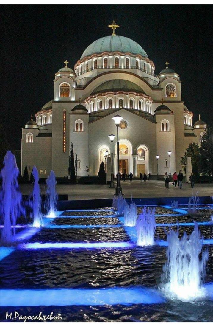 Gardos Διαμέρισμα Βελιγράδι Εξωτερικό φωτογραφία